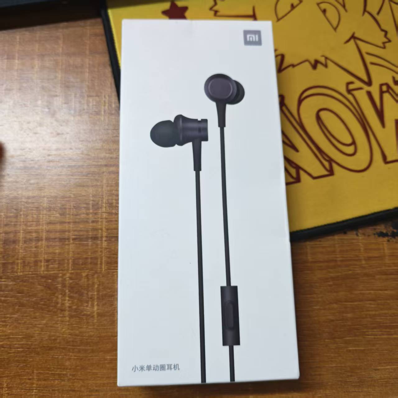 Wired Earphone Mic - Xiaomi シングルダイナミックイヤホンインイヤー 3.5 ミリメートルヘッドセットハンズフリーマイクステレオイヤホン有線 IPhone Samsung