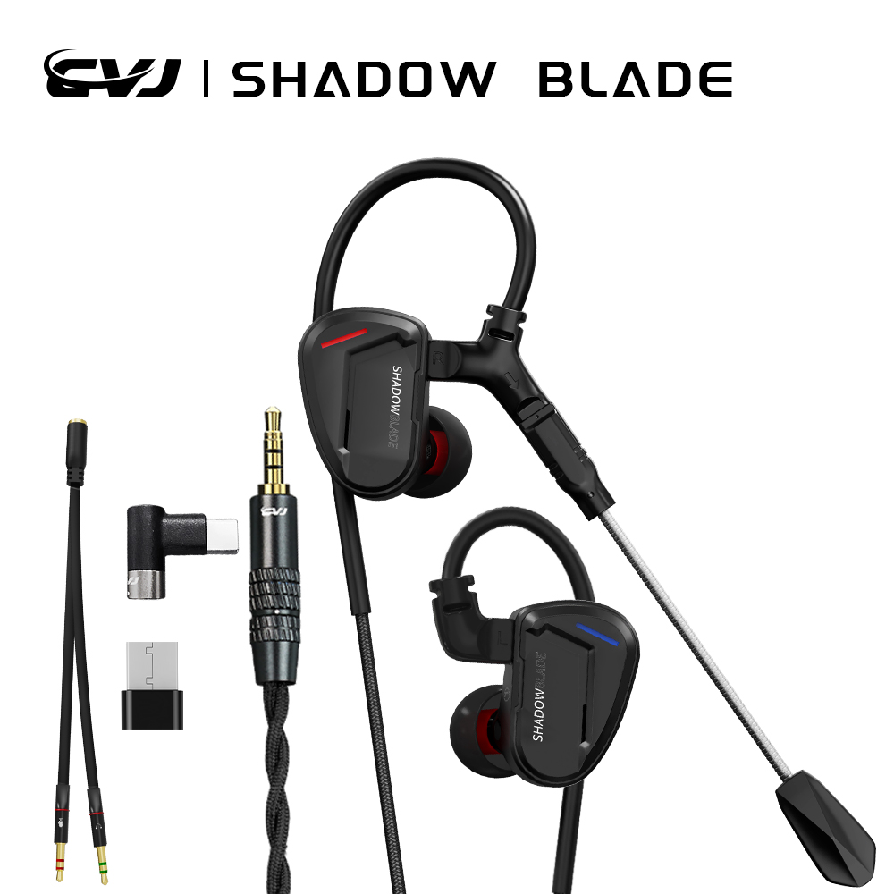 Audiophile Headphone Wired - CVJ ShadowBlade HiFi イヤホン エクストラ 1DD+1