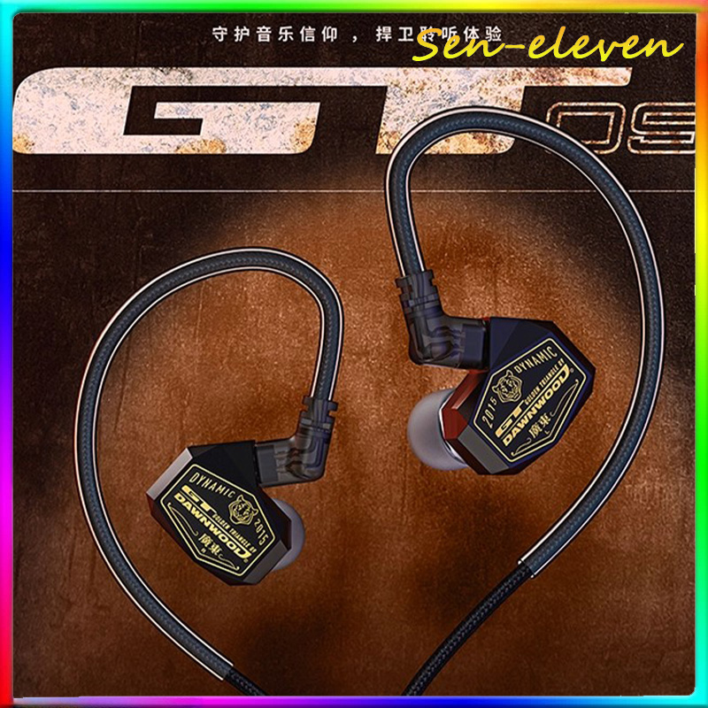 In Ear Monitor Iem - DAWNWOOD GT09 ダークナイト IEM イヤホン インイヤーモニターヘッドホン