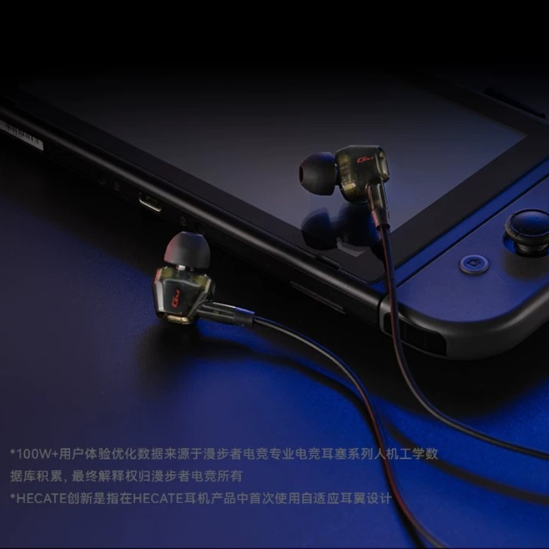 Edifier GM400 ゲーミングヘッドフォン 有線 H - Noise Cancelling Headphone のレビューと価格