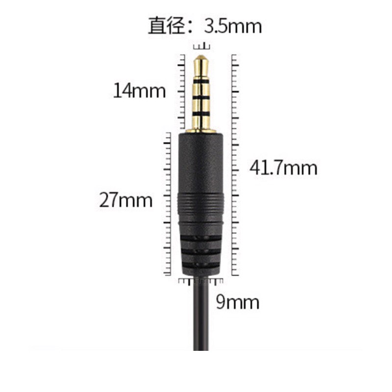 1本 3.5mm-3.5mm ジャックオーディオ延長ケーブル - Cable Extension 3.5 のレビューと価格