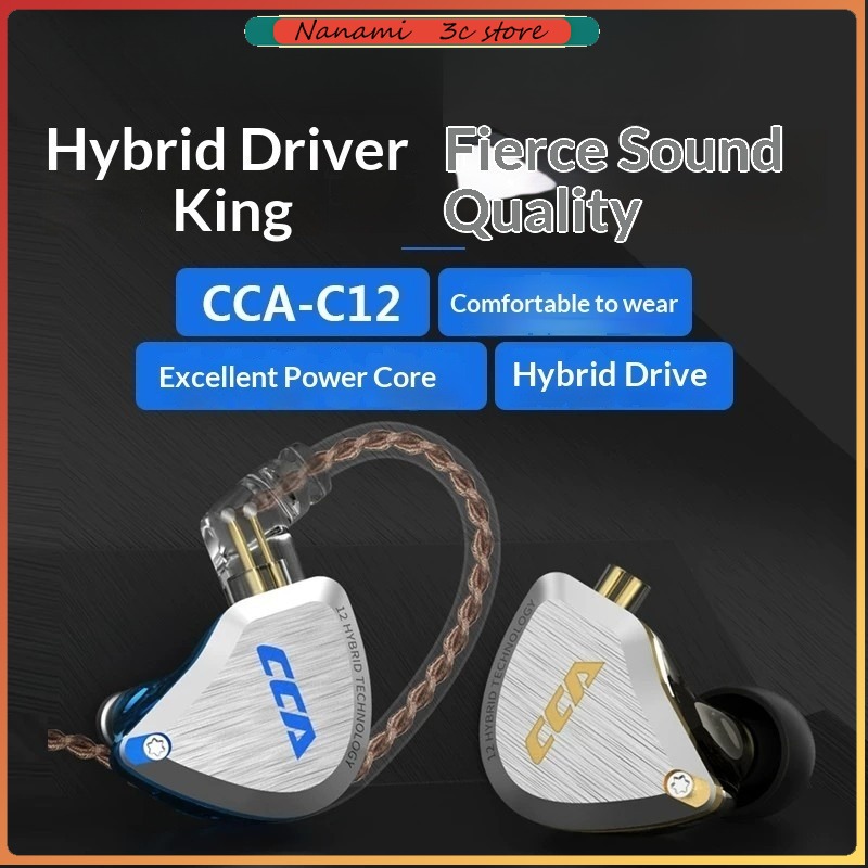CCA C12 イヤホン Hi-Fi オーディオマニアグレー - Audiophile Headphone Wired のレビューと価格