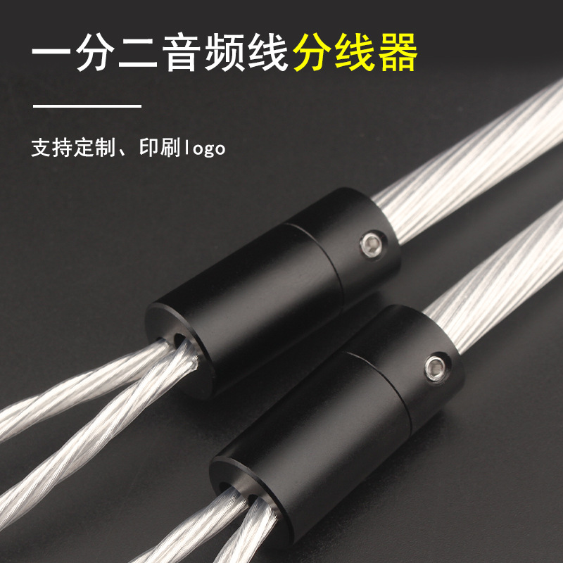 イヤホンスプリッタースライダー DIY RCA コネクタオー - Audio Splitter Y のレビューと価格